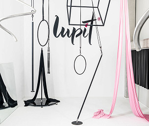 Lupit Aerial Pulley System