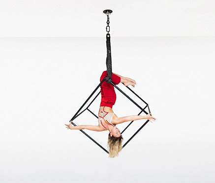 Lupit aerial cube