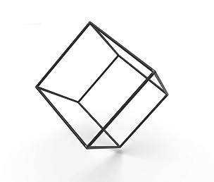 Lupit aerial cube