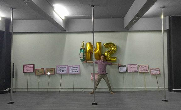 N2 Pole studio